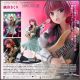 [Pre-order] Wave Corporation 1/7 Scale Statue Fixed Pose Figure - Bocchi The Rock! - Kikuri Hiroi