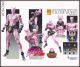 [Pre-order] Medicos Super Action Statue BIG Action Figure - JoJo Bizarre Adventure Part IV: Diamond is Unbreakable - Killer Queen