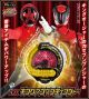 [Pre-order] Bandai 1/1 Scale Life Size Prop / Cosplay - [Blu-ray] Bakuage Sentai BoonBoomger VS King Oger Special Edition (P-Bandai Exclusive) (Japan Stock)