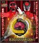 [Pre-order] Bandai 1/1 Scale Life Size Prop / Cosplay - [DVD] Bakuage Sentai BoonBoomger VS King Oger Special Edition (P-Bandai Exclusive) (Japan Stock)