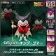 [Pre-order] Bandai S.H. SH Figuarts SHF 1/12 Scale Action Figure - Dragon Ball Daima - King Gomah TamashiWeb Exclusive