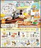 [Pre-order] Re-Ment ReMent Chibi SD Style Candy Capsule Gachapon Miniature Toy - Petit Sample Series - Kitchen Tools for the Best Cooks (Set of 8)