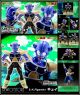 [Pre-order] Bandai S.H. SH Figuarts SHF 1/12 Scale Action Figure - Dragon Ball Z - Kiwi (Tamashii Web Exclusive) (Japan Stock)