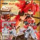 [Pre-order] Good Smile Company POP UP PARADE SP Statue Fixed Pose Figure - Zenless Zone Zero - Koleda Belobog