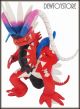 [Pre-order] Sanei San-ei Boeki Plushie Plush Soft Toy - Pokemon - PP266 Koraidon S