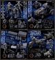 [Pre-order] Kotobukiya Hexa Gear 1/24 Scale Plastic Model Kit - Night Stalkers - EARLY GOVERNOR Vol.1  / BOOSTER PACK 003 / ALTERNATIVE CROSS RAIDER / ARMY CONTAINER SET