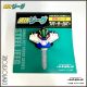 [Pre-order] Jungle Novelty Household Products - Key Cover Series - Koutetsu Jeeg Rubber Key Cover