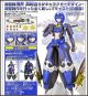 [Pre-order] Kotobukiya 1/12 Scale Girlpla Plamo Plastic Model Kit - KP382R Phantasy Star Online 2 - Indigo Guardian Shiki