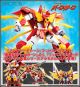 [Pre-order] Kotobukiya 1/12 Scale Mecha Robot Plamo Plastic Model Kit - KP759 Mach Superion & Weapon Set