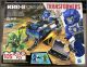 [IN STOCK] Kre-O KreO Hasbro Transformers Robots In Disguise - Strongarm Capture Cruiser Set