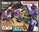 [IN STOCK] Kre-O KreO Hasbro Transformers Robots In Disguise - Underbite Jetpack Takedown Set