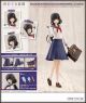 [Pre-order] Kotobukiya SOUSAI SHOJO TEIEN 1/10 Scale Girlpla Plamo Plastic Model Kit - JK044 Kuon Yakushiji (Touou High School Uniform)