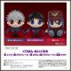 [Pre-order] Good Smile Company GSC Kuripan Plushie Plush Soft Toy - Rebuild of Evangelion - Misato Katsuragi / Shinji Hikari / Kaworu Nagisa