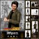 [Pre-order] Bandai S.H. SH Figuarts SHF - Kusaka Masato