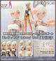 [Pre-order] Kotobukiya Frame Arms Girl 1/100 Scale Plamo Plastic Model Kit - FG141 Laetitia Silver Ver.