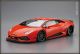[Pre-order] Aoshima 1/24 Scale Plamo Plastic Model Kit - Liberty Walk - LB Works Lamborghini Huracan Ver.1
