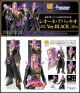 [Pre-order] Medicos Super Action Statue 1/12 Scale Action Figure - JoJo's Bizarre Adventure Part V: Golden Wind - Leone Abbacchio Ver. Black