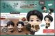 [Pre-order] MegaHouse Look Up Series Chibi SD Fixed Pose Figure - Attack on Titan - Levi
