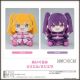 [Pre-order] Good Smile Company GSC Plushie Plush Soft Toy - 2.5 Dimensional Seduction - Liliel / Miriella