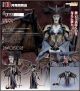 [Pre-order] Figma Good Smile Company 1/12 Scale Action Figure - 648 Diablo IV - Lilith