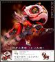 [Pre-order] Shen xing Shenxing Studio Metal Alloy Chogokin Robot Mecha Action Figure - XS-0001 XS0001 Lion Dance