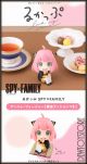 [Pre-order] MegaHouse Look Up Series Chibi SD Fixed Pose Figure - Spy x Family - Anya Forger (with Cushion)