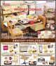 [Pre-order] Re-Ment ReMent Chibi SD Style Candy Capsule Gachapon Miniature Toy - Maaruishiawase Mister Donut (Set of 6)