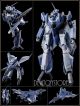 [IN STOCK] Arcadia Macross Zero Kanzen Henkei Perfect Transformation Metal Alloy Chogokin Mecha Robot Action Figure - 1/60 Scale VF-0D Phoenix Premium Finish 
