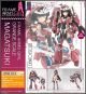 [Pre-order] Kotobukiya Frame Arms Girl 1/6 Grande Scale Girlpla Plamo Plastic Model Kit - Magatsuki