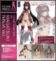 [Pre-order] Kotobukiya FAG Frame Arms Girl 1/12 Scale Mecha Girl Plamo Plastic Model Kit -  FG166 P3 Magatsuki Ninja Ver.