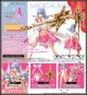[IN STOCK] Kotobukiya Megami Device X Frame Arms Girl FAG X M.S.G. Plastic Model Kit - MAGICAL BASELARD