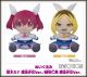 [Pre-order] Good Smile Company GSC Chocopuni Plushie Plush Soft Toy - MagiLumiere Co. Ltd. Magical Girl Ver. - Kana Sakuragi / Hitomi Koshigaya 