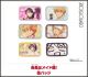 [Pre-order] Good Smile Company Novelty Household Products - Maid Sama! - Pinback Button (Set of 6)