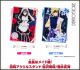 [Pre-order] Good Smile Company Novelty Household Products - Maid Sama! - Misaki Ayuzawa / Takumi Usui Rotating Acrylic Stand