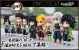Bandai Figuarts Mini Action Figure - Demon Slayer : Kimetsu no Yaiba ( Tengen Uzui / Gyomei Himejima / Sanemi Shinazugawa / Muichiro Tokito / Mitsuri Kanroji / Obanai Iguro / Kyojuro Rengoku / Shinobu Kocho )