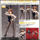 [Pre-order] Freeing 1/4 Scale Statue Fixed Pose Figure - Kill la Kill - Mako Mankanoshoku: Bunny Ver.