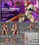 [Pre-order] Kaiyodo Amazing Yamaguchi Revoltech 1/12 Scale Action Figure - Monster Hunter Rise Sunbreak - Malzeno Set