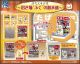 [Pre-order] DIG M.I.C. MIC 1/12 Scale Plamo Plastic Model Kit - Pripra Puripura Figure Accessories - Petit Studio: Manekineko Fuku Walking Path