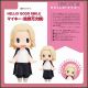 [Pre-order] Good Smile Company X Orange Rouge HELLO! Chibi SD Style Action Figure - Tokyo Revengers - Mikey (Manjiro Sano)