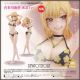 [Pre-order] Good Smile Company 1/7 Scale Statue Fixed Pose Figure - My Dress-Up Darling - Marin Kitagawa Swimsuit Ver. (Reissue)