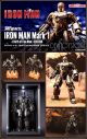 [IN STOCK] Bandai S.H. SH Figuarts SHF 1/12 Scale Action Figure - Marvel Iron Man - Iron Man Mark 1 I MKI (Birth Of Iron Man Edition)  ( Tamashii Web Exclusive )