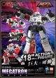 [IN STOCK] Hasbro Toys Toy Alliance Mega Action Series MAS-02 MAS02 Transformers Megatron