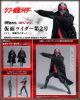 [IN STOCK] Bandai S.H. SH Figuarts SHF 1/12 Scale Action Figure - Kamen Rider No. 2 (Shin Kamen Rider) (P-Bandai Exclusive) (Japan Stock)