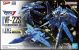 [Pre-order] Bandai HG 1/100  Scale Gunpla Plamo Plastic Model Kit - Macross - VF-22S Sturmvogel II (Maximilian Jenius Use)