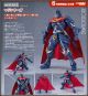 [Pre-order] Good Smile Company MODEROID Plamo Plastic Model Kit - MazinSaga - MazinSaga