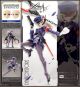 [Pre-order] Kotobukiya 1/12 Scale Girlpla Plamo Plastic Model Kit - Megalomaria Unlimited Universe - Valiant