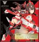 [IN STOCK] Kotobukiya 2/1 Scale Statue Fixed Pose Figure - Megami Device - ASRA NINJA
