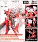 [RESTOCK Pre-order] Kotobukiya Megami Device 1/12 Scale Mecha Girl Plamo Plastic Model Kit - SOL Raptor Beast Mode