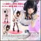 [Pre-order] Kadokawa KDColle Statue Fixed Pose Figure - Kono Suba Konosuba: Gods Blessing on This Wonderful World! - Megumin: Light Novel Cat Maid Ver.