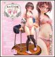[Pre-order] Daiki Kougyo 1/6 Scale Statue Fixed Pose Figure - Gakuen Series - Mei